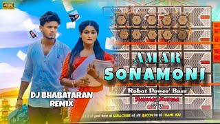 NEW PURULIA DJ SONG 2024 ‼️AMAR SONAMONI ‼️ SHIKARI KUMAR NEW PURULIA SAS SONG‼️DJ BHABATARAN REMIX [upl. by Bolitho]