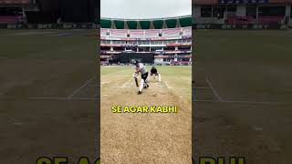 Understanding Mock Fielding in Cricket 🙌  Anil Chaudhary cricket worldcup anilchaudhary [upl. by Hteboj]