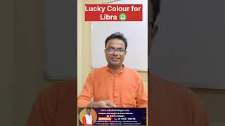 Lucky Color for Tula Rashi  Lucky Color  Lucky Color for Libra  Ashok Astrologer [upl. by Aehsrop]