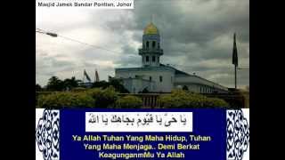 Tarhim Subuh [upl. by Bivins]