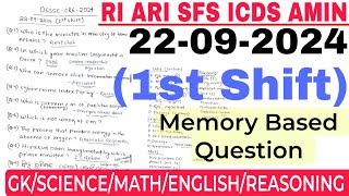 1st Shift OSSSC CRE RI ARI Exam Analysis22092024First ShiftMemory Based QuestionsCombine Exam [upl. by Leduar395]