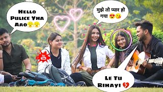 Rihaayi X Rap Randomly Singing Prank On Cute Girls  Epic Reaction  By iklakh sainy [upl. by Jarietta745]