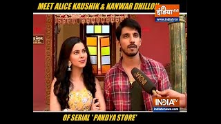 Kanwar Dhillon and Alice Kaushik to enter the serial Pandya Store [upl. by Wenda]