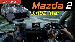 Mazda 2 Sedan Test Drive  Its All About Jinba Ittai  YS Khong Driving [upl. by Ahsehat961]