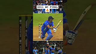 2011 WC FINAL shorts wcc2 cricket dhoni thala [upl. by Devehcoy]