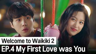 ENG SUB That Wasnt a Coincidence  Welcome to Waikiki 2 [upl. by Anilrats]