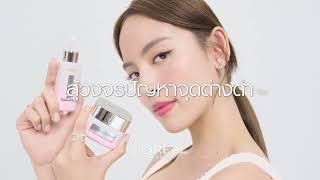 ลดเลือนampป้องกัน ด้วย GlycolicBright [upl. by Tterb]