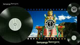 New ladakhi song Yarchos chenmo 2018 [upl. by Ahsercul]