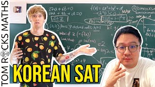 Korean SAT Exam Question with drpkmath12345 [upl. by Nedearb]