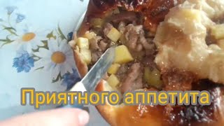 вкусный и сочный курник по старинному рецепту [upl. by Imar]