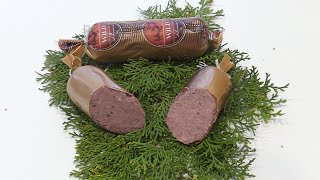 Leberwurst mit grünem Pfeffer vom Wildschwein Schritt für Schritt mit Rezept [upl. by Erait724]