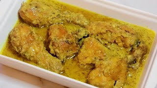 COMMENT CUISINER LE POULET À LA MOUTARDE  CUISINE AFRICAINE  JOLLY KISSIN [upl. by Anerrol637]