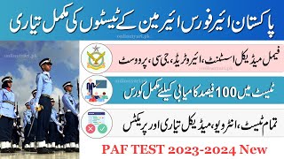 Pakistan Air Force Test Preparation Online  PAF Aerotrade airmen Fma All Branches [upl. by Meade130]