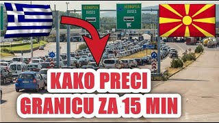 Kako brzo preći granice Grčke i Makedonije i izbeći gužve oko Soluna za 15 minuta granica Grčka [upl. by Ennasil]