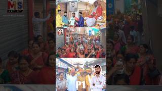 Pothi Yatra Nakhatrana P1 day82 artistlife daily minivlog dailylife artistcreator nakhatrana [upl. by Erait]