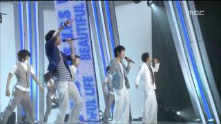 VOS  Beautiful Life 브이오에스  뷰티풀 라이프 Music Core 20080614 [upl. by Atteirneh]