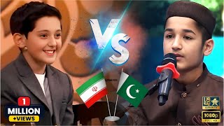 Really Beautiful Recitation By Pakistani Qari Vs Irani Qari I Mehdi Zadeh VS Mohammad Abu Bakar [upl. by Kano106]