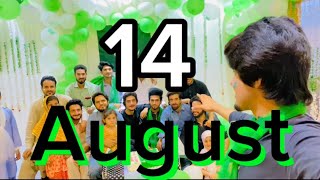 14 August celebration 🎉 Pakistan zindabad🇵🇰 [upl. by Ernesta]