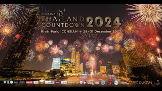 Amazing Thailand Countdown 2024 at ICONSIAM ThisYearCountdownMustBeAtICONSIAM [upl. by Ribble]