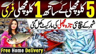 drbilques ne sekha apni SaaS se fish banany ka tarika  how to make fish Pakoda shorts​ viral [upl. by Nylcoj]