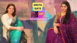 Anita Date on Dil Ke Kareeb with Sulekha Talwalkar [upl. by Lindly]