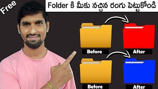 Folder Color Change  Computer Tutorial  How to Change Folder Colours in Windows 1011 [upl. by Nanci208]