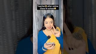 Aap kese lete ho  Online class😂onlineclasses schoollifecomedy onlinestudy teacherlife fy [upl. by Giah]