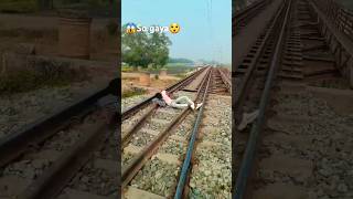 Thak kar so gaya relvai par shortsfeed viralyoutubevideo railway train youtube [upl. by Furiya]