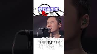 这无疑是中国好声音最大的败笔 从2012年至今节目组好不容易选出来的11位历届冠军，却不料如今只有两位依旧活跃在乐坛，而其他人都已销声匿迹，请问哪一位是你心中的意难平音乐 经典…… [upl. by Cheslie664]