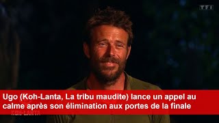 Ugo KohLanta lance un appel au calme après son élimination aux portes de la finale [upl. by Hamlet724]