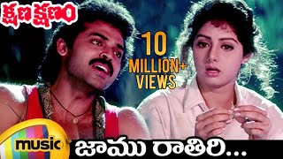 Nuvvu Leka Nenu Lenu Full movie  Tarun  Aarthi Agarwal  Sunil  Suresh Productions [upl. by Cathi]