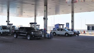 WOQOD Petrol Station 18 Rawdat Al Hamama Qatar [upl. by Tadio]