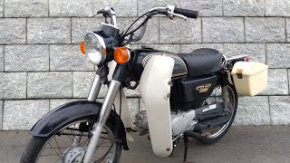 honda cd50 BENLY 12v [upl. by Annaor]