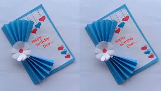 Handmade gift card making tutorial💝Easy greeting card for best friend [upl. by Aime889]