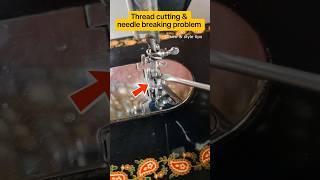 Sewing Machine Troubleshooting Fixed sewingtipsandtricks sewingmachinerepair diycrafts [upl. by Akemehs990]