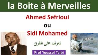 Ahmed Sefrioui et Sidi Mohammed laboitemerveilles 1bac [upl. by Oates]