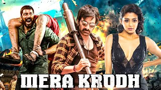 Ravi Tejas  Mera Krodh  New Released South Indian Hindi Dubbed Movie 2024  South Action Movie [upl. by Brighton550]