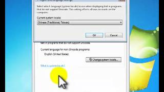如何改變英文Windows7的語言設定為中文？ [upl. by Suicul]