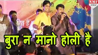 Kumar Vishwas और Manoj Tiwari पर चढ़ा HOLI का रंगMODI Kejriwal Rahul पर जोगीरा [upl. by Siubhan81]