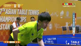 27th ITTFAsian Table Tennis Championships 2024 Mens Teams  Finals Lin Shi Dong VS Lin Yun Ju [upl. by Moon118]