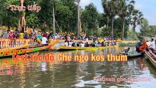 Trực tiếp test ghe ngo kos thum bạc liêu [upl. by Oram]