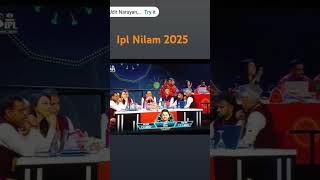 Ipl Nilam 2025 mi to srh 👑 [upl. by Capone]