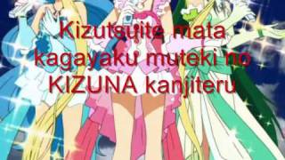 Mermaid Melody  KIZUNA Lyrics [upl. by Pegg898]