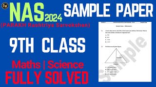 Class 9th NAS Sample Paper Full Solution Math Science 9 PARAKH Rashtriya Sarvekshan 2024 [upl. by Ahtenak694]