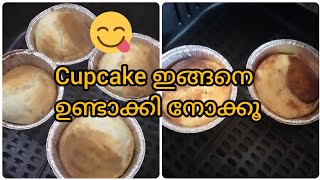 Air fryer cup cakesoft cup cake yummy tasty cup cake recipie Arzu world [upl. by Oderfigis]