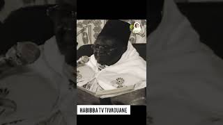 CHEIKH SEYDI MOUHAMADOUL MANSOUR SY BOROM DARADJI PAR SAM MBOUP amp IDRISSA GAYE [upl. by Atilemrac]