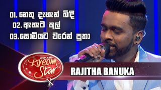 Rajitha Banuka  Nethu Dahan Bidi  Ahata Cool  Somiyata Waren Putha  Derana Dream Star Season 10 [upl. by Aikim]