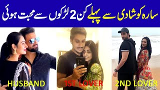 Sarah Khan Love Affairs Before She Married Falak Shabir [upl. by Dikmen]