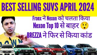 BEST SELLING SUV APRIL 2024 Tata Nexon Game Over  BREZZA VS NEXON VS PUNCH [upl. by Lehte441]