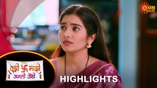 Tujhi Majhi Jamali Jodi  Highlights Part 1  06 Sep 2024  Full Ep FREE on SUN NXT  Sun Marathi [upl. by Adur860]